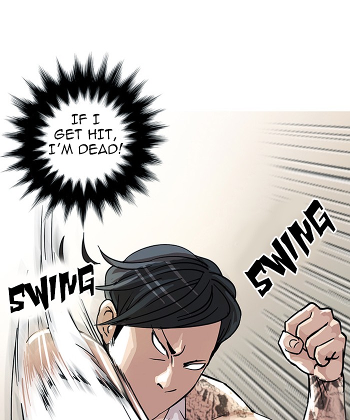 Lookism Chapter 18 page 31 - Chapter 18: Ep. 18