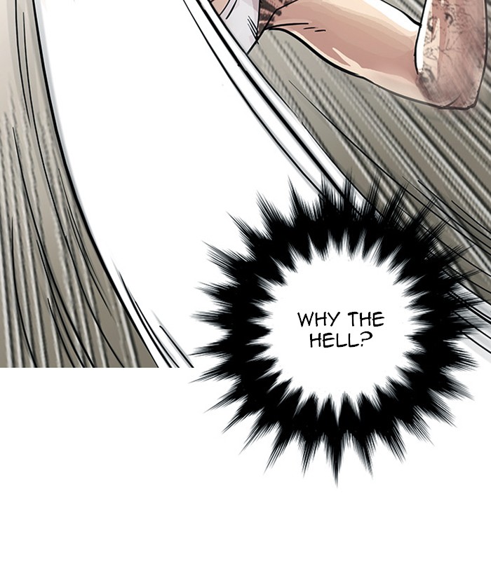 Lookism Chapter 18 page 32 - Chapter 18: Ep. 18
