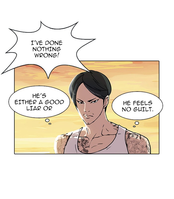 Lookism Chapter 18 page 38 - Chapter 18: Ep. 18