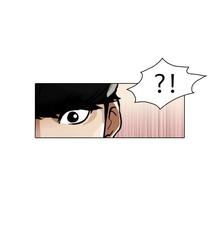 Lookism Chapter 18 page 41 - Chapter 18: Ep. 18