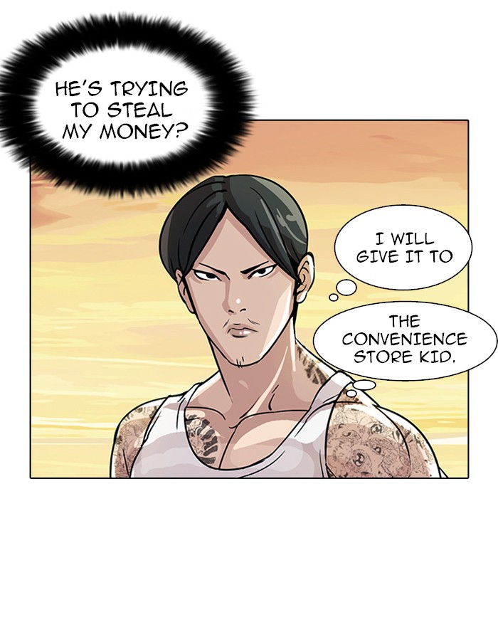 Lookism Chapter 18 page 43 - Chapter 18: Ep. 18