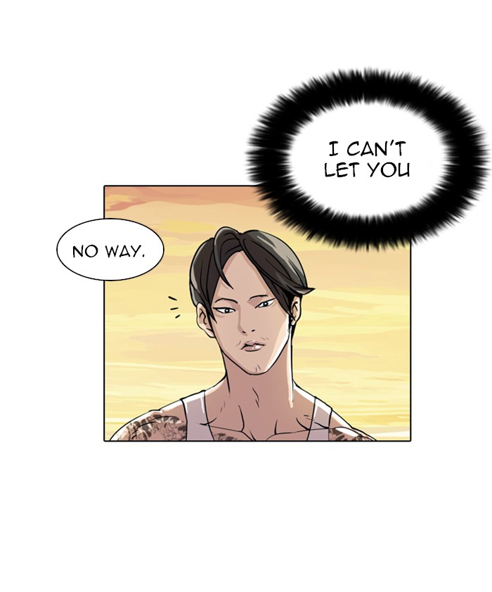 Lookism Chapter 18 page 47 - Chapter 18: Ep. 18