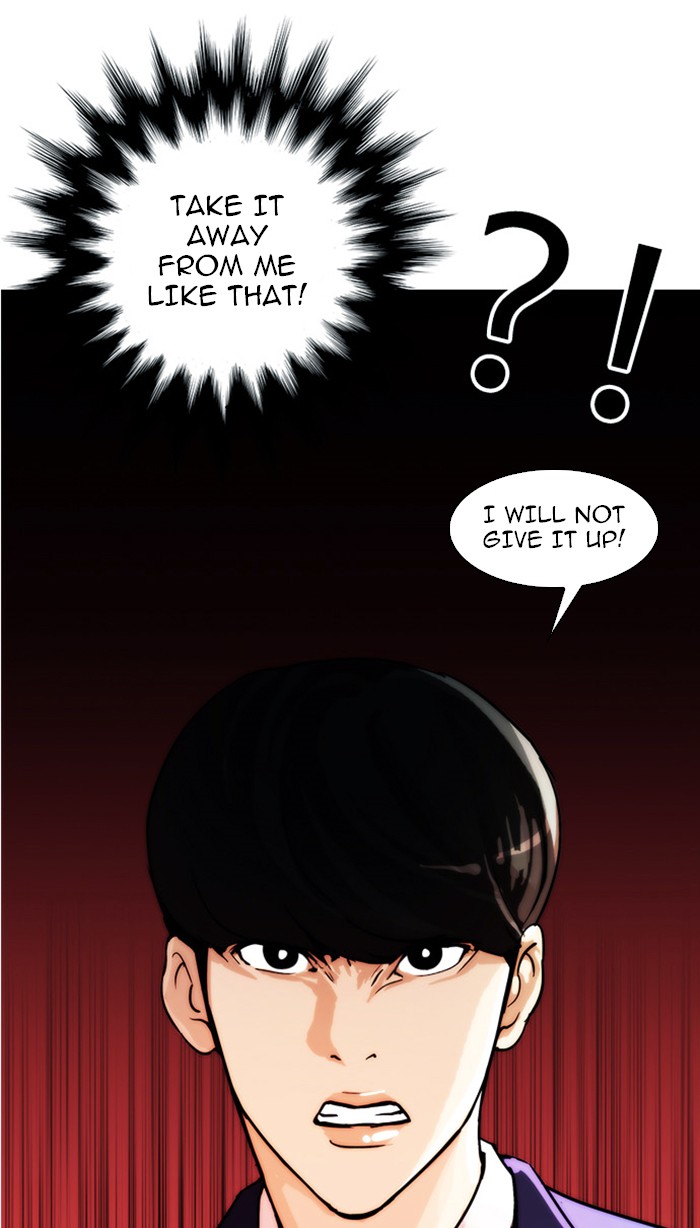 Lookism Chapter 18 page 48 - Chapter 18: Ep. 18