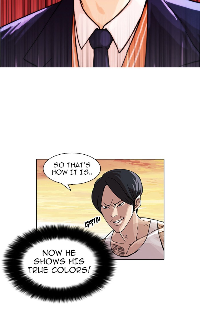 Lookism Chapter 18 page 49 - Chapter 18: Ep. 18