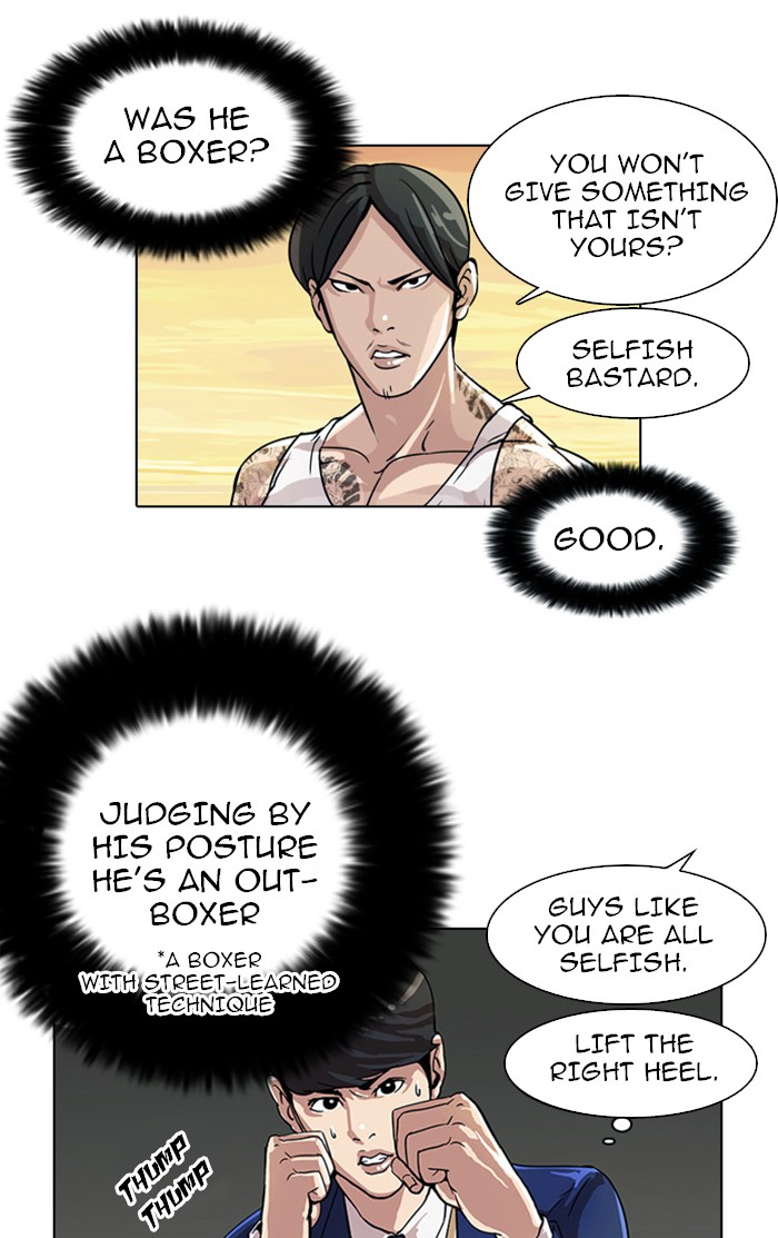 Lookism Chapter 18 page 53 - Chapter 18: Ep. 18