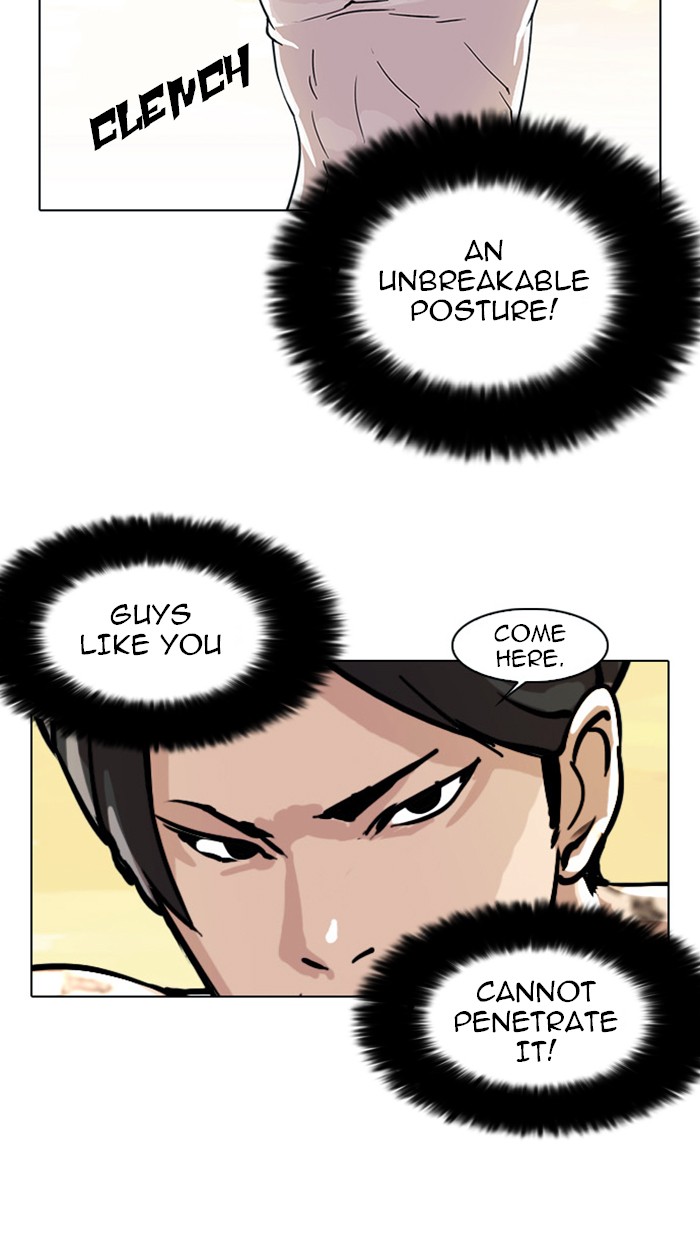Lookism Chapter 18 page 56 - Chapter 18: Ep. 18
