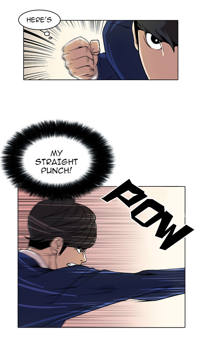 Lookism Chapter 18 page 58 - Chapter 18: Ep. 18