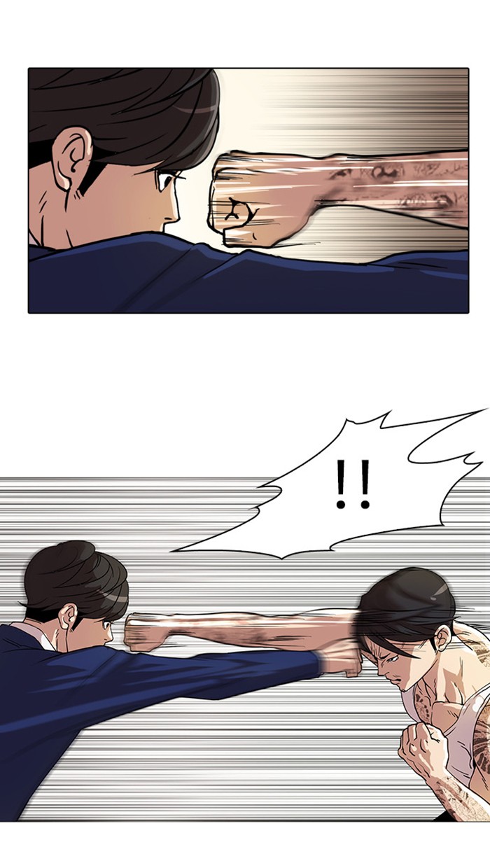 Lookism Chapter 18 page 59 - Chapter 18: Ep. 18