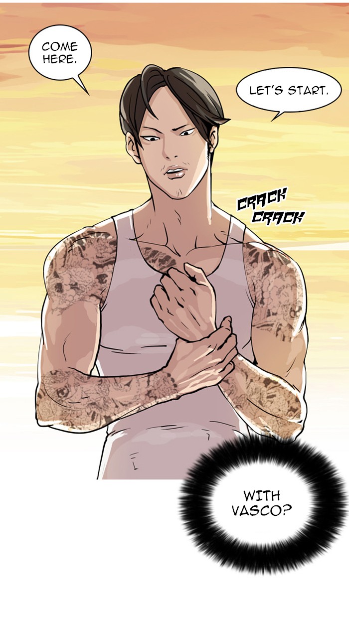 Lookism Chapter 18 page 6 - Chapter 18: Ep. 18