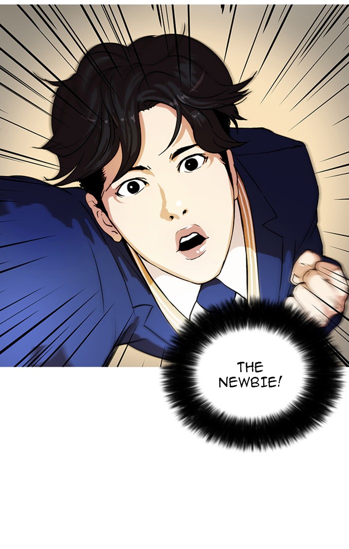 Lookism Chapter 18 page 61 - Chapter 18: Ep. 18