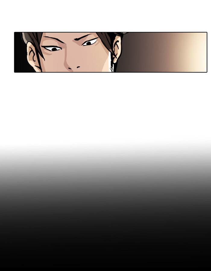 Lookism Chapter 18 page 7 - Chapter 18: Ep. 18