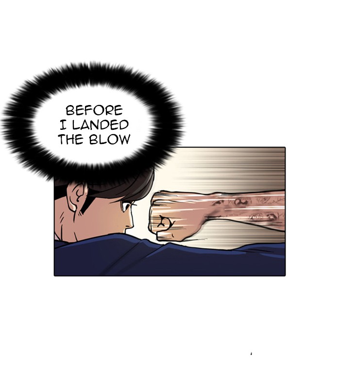 Lookism Chapter 18 page 71 - Chapter 18: Ep. 18