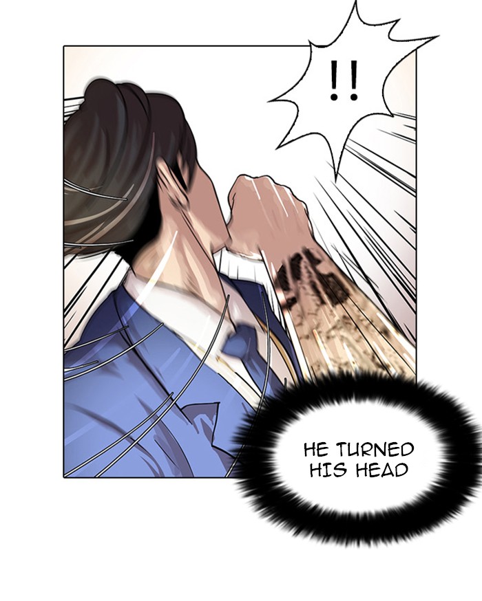 Lookism Chapter 18 page 72 - Chapter 18: Ep. 18