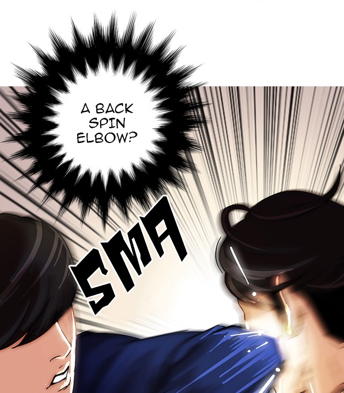 Lookism Chapter 18 page 74 - Chapter 18: Ep. 18