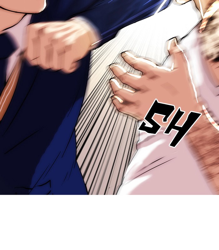 Lookism Chapter 18 page 75 - Chapter 18: Ep. 18