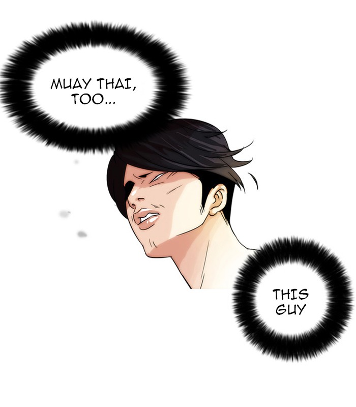 Lookism Chapter 18 page 76 - Chapter 18: Ep. 18