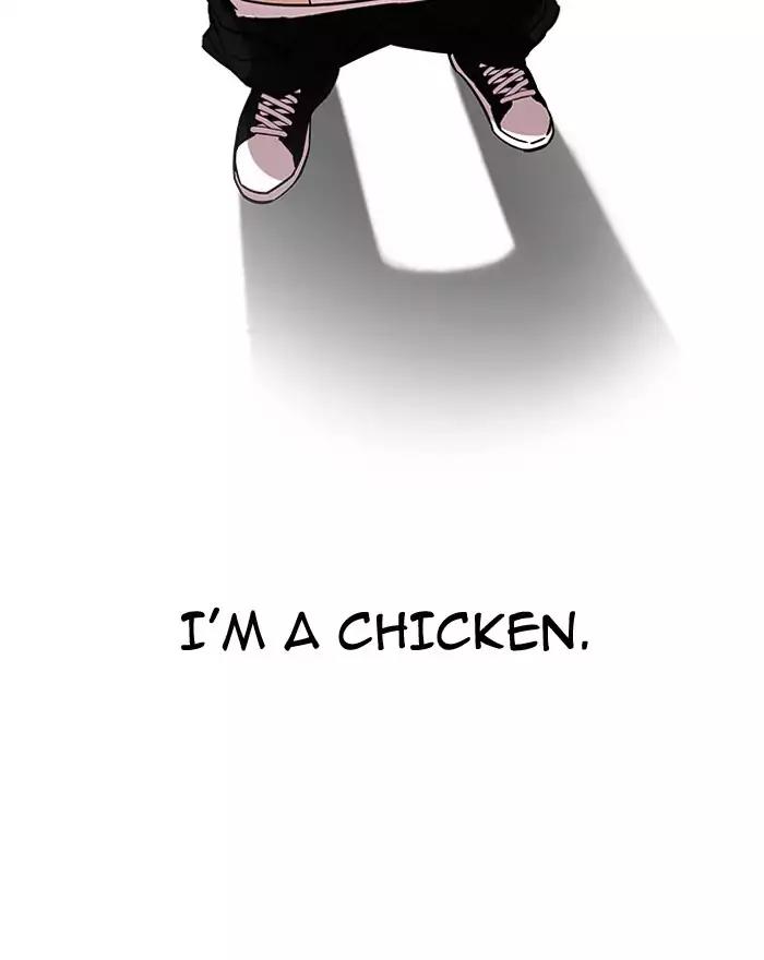 Lookism Chapter 180 page 10 - Chapter 180: Ep.180: Juvenile Prison (01)