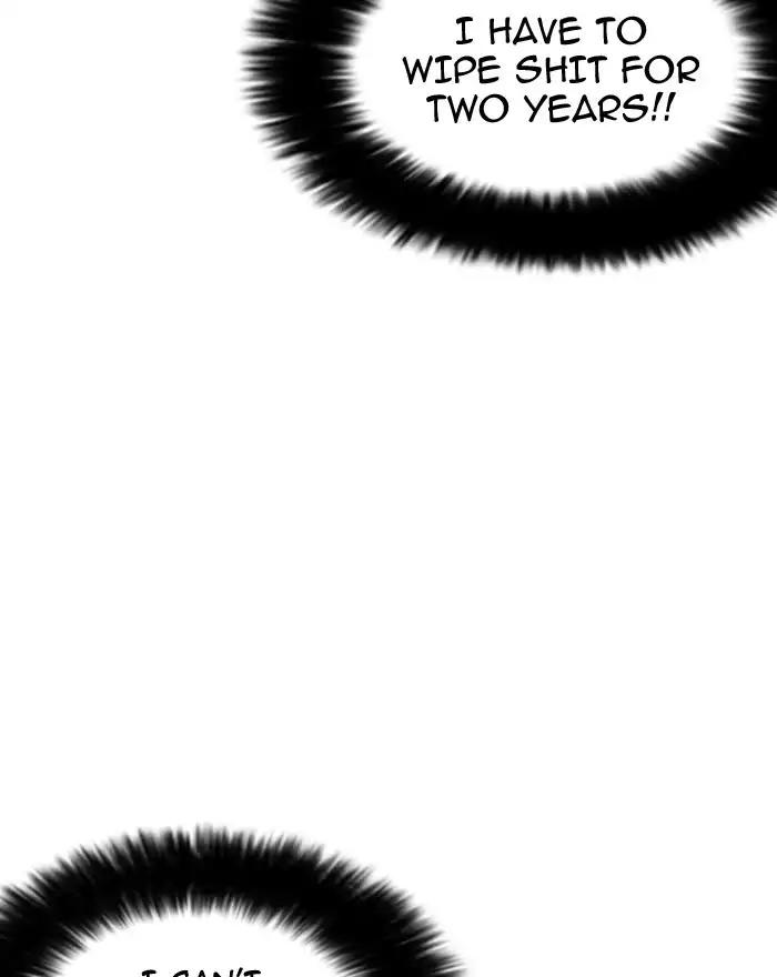 Lookism Chapter 180 page 100 - Chapter 180: Ep.180: Juvenile Prison (01)