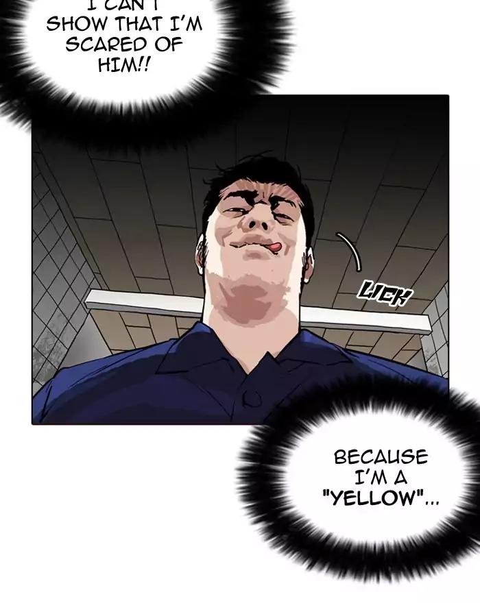 Lookism Chapter 180 page 101 - Chapter 180: Ep.180: Juvenile Prison (01)