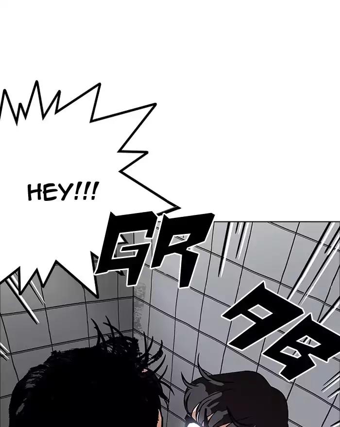 Lookism Chapter 180 page 103 - Chapter 180: Ep.180: Juvenile Prison (01)
