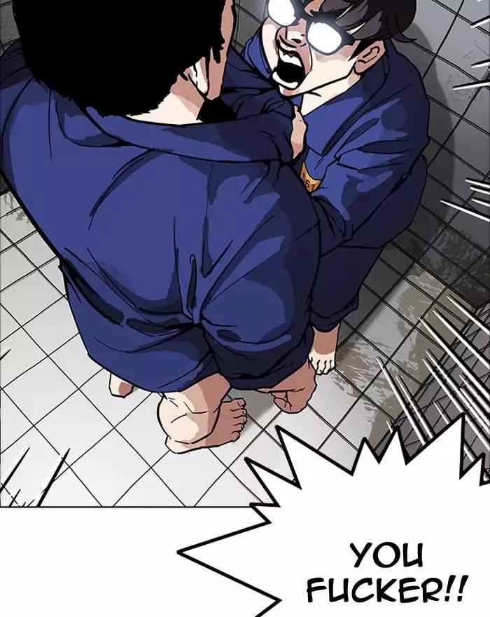 Lookism Chapter 180 page 104 - Chapter 180: Ep.180: Juvenile Prison (01)