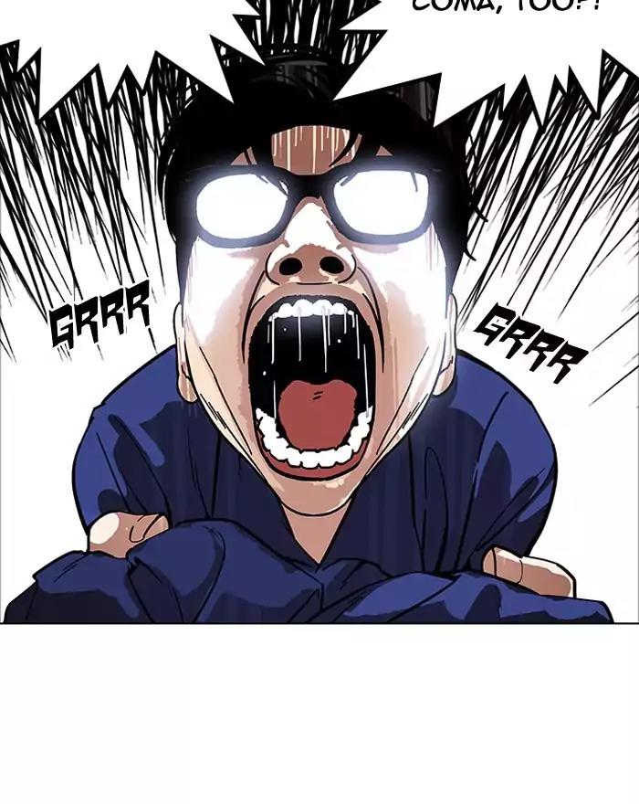 Lookism Chapter 180 page 106 - Chapter 180: Ep.180: Juvenile Prison (01)