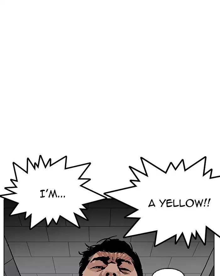 Lookism Chapter 180 page 107 - Chapter 180: Ep.180: Juvenile Prison (01)
