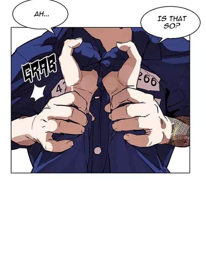 Lookism Chapter 180 page 109 - Chapter 180: Ep.180: Juvenile Prison (01)