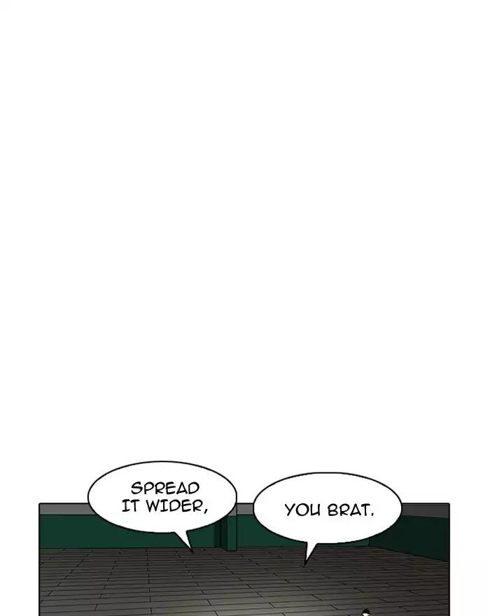 Lookism Chapter 180 page 11 - Chapter 180: Ep.180: Juvenile Prison (01)