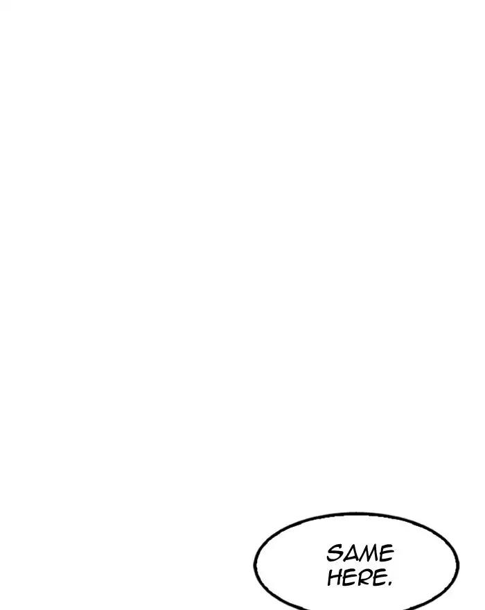 Lookism Chapter 180 page 110 - Chapter 180: Ep.180: Juvenile Prison (01)