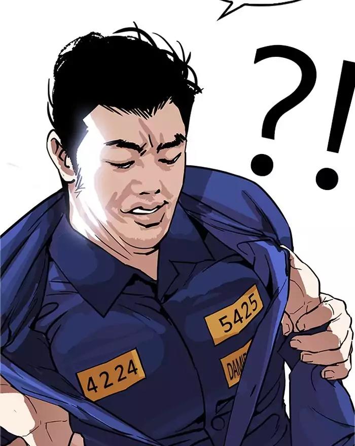 Lookism Chapter 180 page 111 - Chapter 180: Ep.180: Juvenile Prison (01)