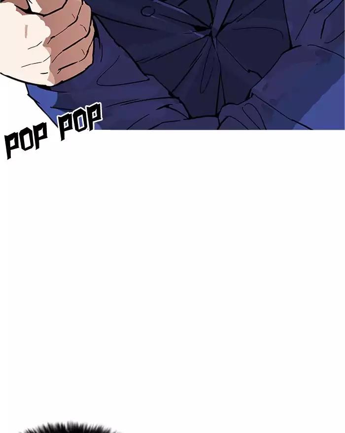Lookism Chapter 180 page 112 - Chapter 180: Ep.180: Juvenile Prison (01)