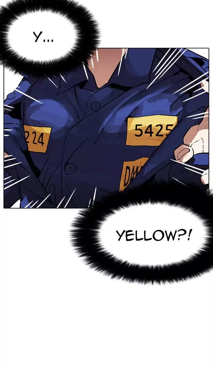 Lookism Chapter 180 page 113 - Chapter 180: Ep.180: Juvenile Prison (01)