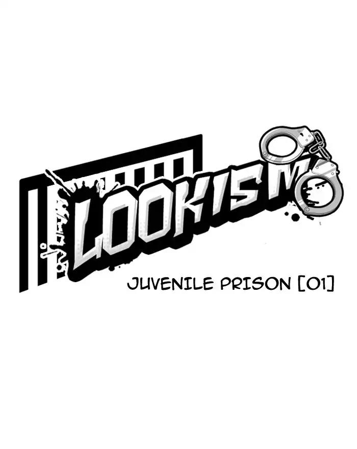 Lookism Chapter 180 page 13 - Chapter 180: Ep.180: Juvenile Prison (01)