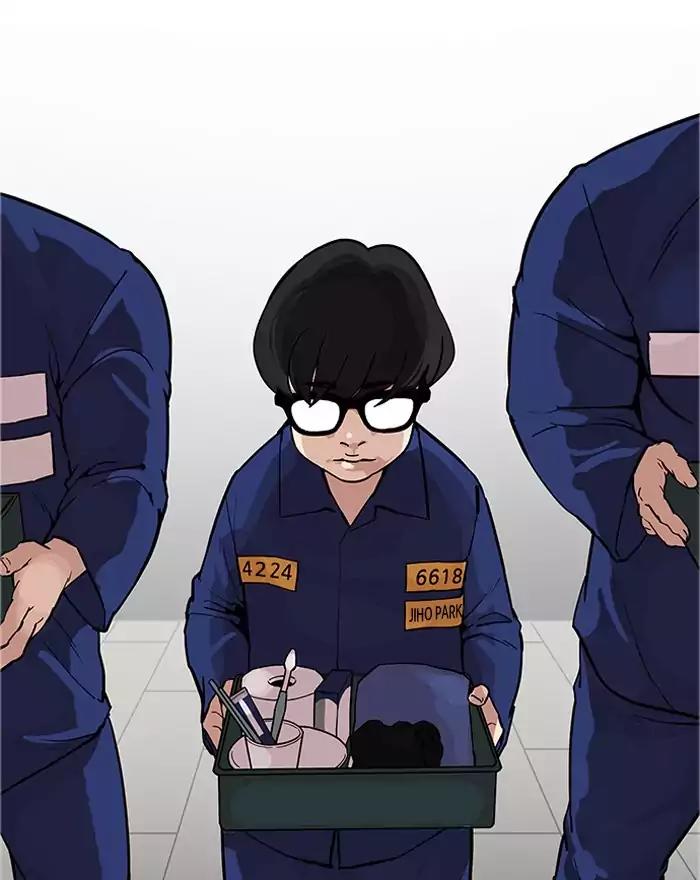 Lookism Chapter 180 page 19 - Chapter 180: Ep.180: Juvenile Prison (01)