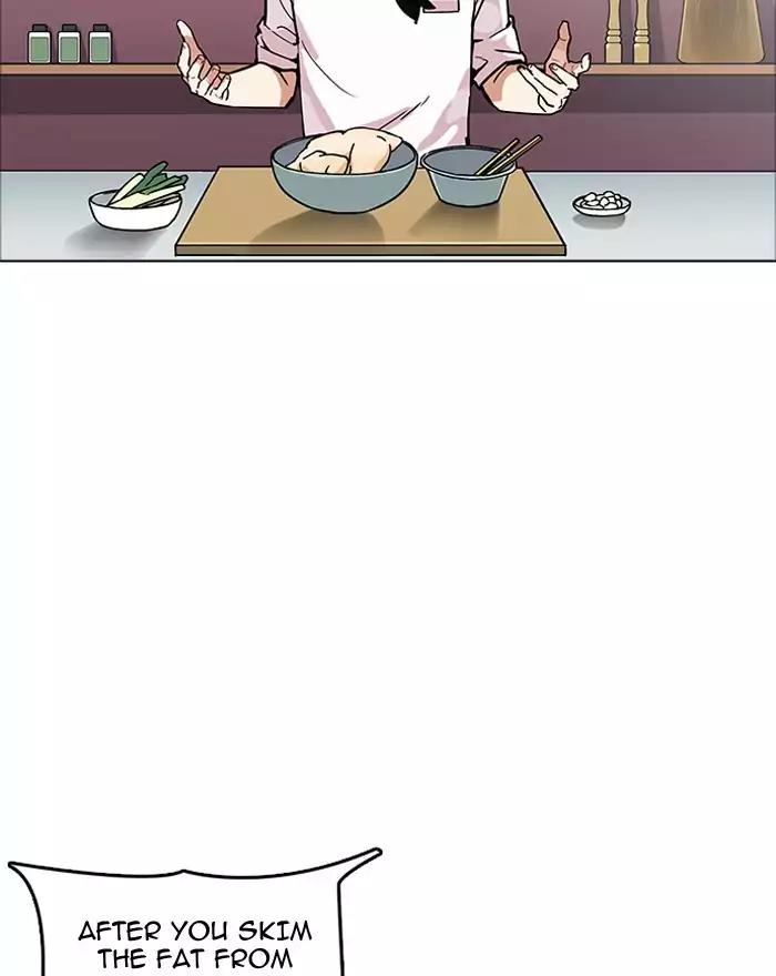 Lookism Chapter 180 page 2 - Chapter 180: Ep.180: Juvenile Prison (01)
