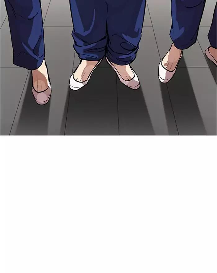 Lookism Chapter 180 page 20 - Chapter 180: Ep.180: Juvenile Prison (01)