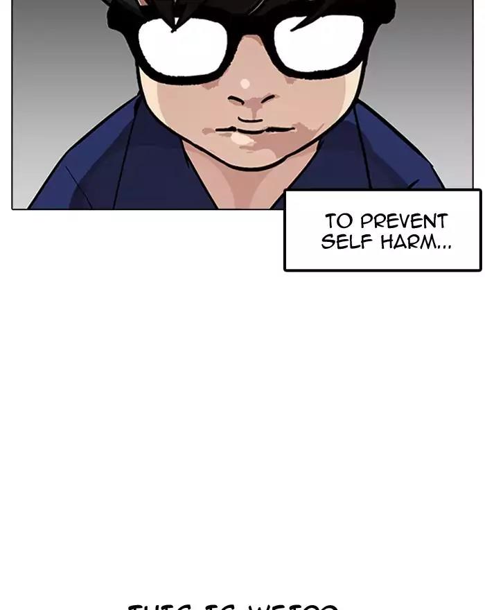 Lookism Chapter 180 page 23 - Chapter 180: Ep.180: Juvenile Prison (01)
