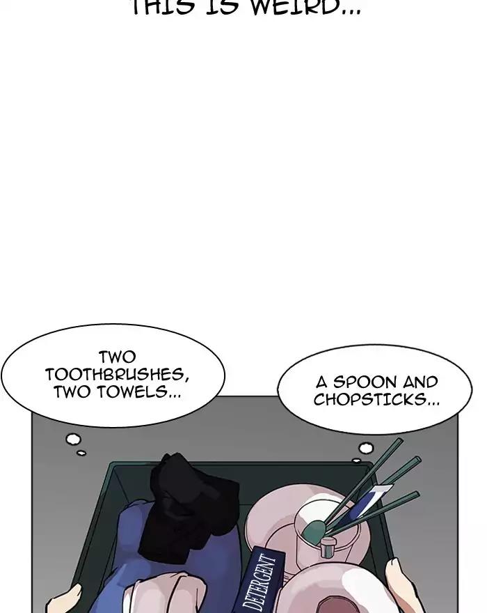 Lookism Chapter 180 page 24 - Chapter 180: Ep.180: Juvenile Prison (01)