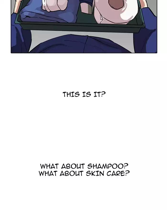 Lookism Chapter 180 page 25 - Chapter 180: Ep.180: Juvenile Prison (01)