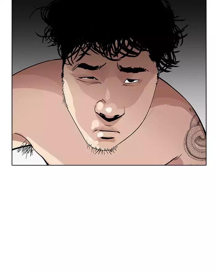 Lookism Chapter 180 page 36 - Chapter 180: Ep.180: Juvenile Prison (01)