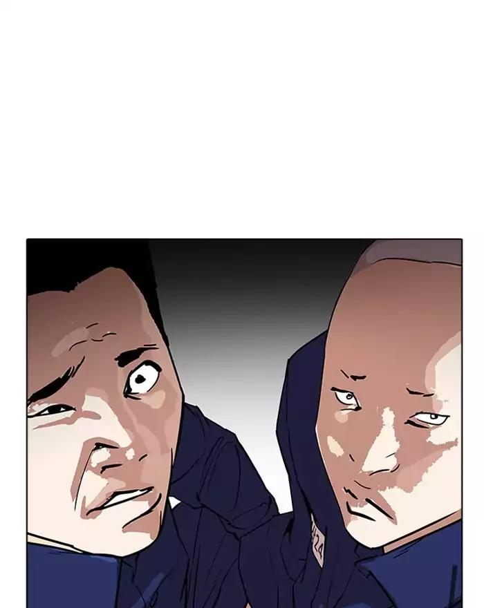 Lookism Chapter 180 page 37 - Chapter 180: Ep.180: Juvenile Prison (01)