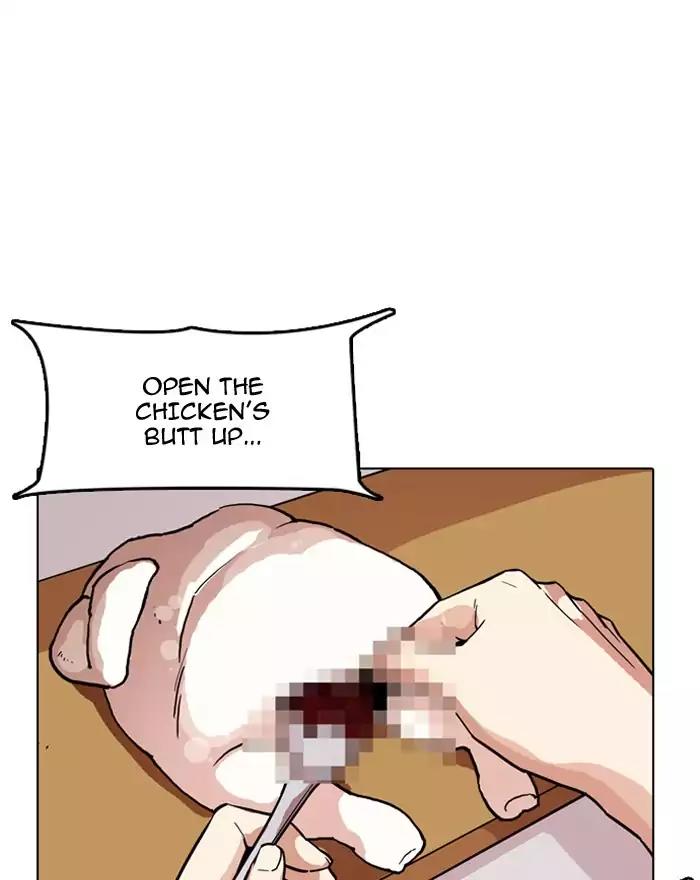 Lookism Chapter 180 page 4 - Chapter 180: Ep.180: Juvenile Prison (01)
