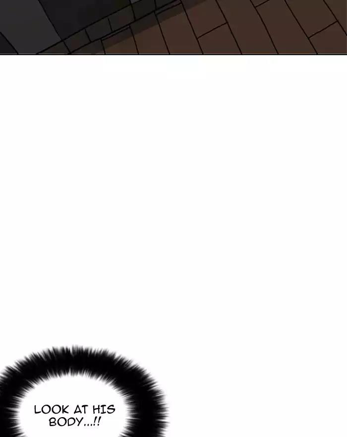 Lookism Chapter 180 page 43 - Chapter 180: Ep.180: Juvenile Prison (01)