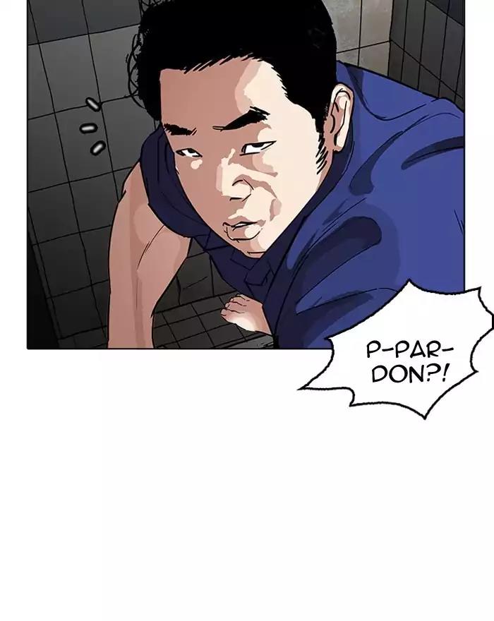 Lookism Chapter 180 page 46 - Chapter 180: Ep.180: Juvenile Prison (01)