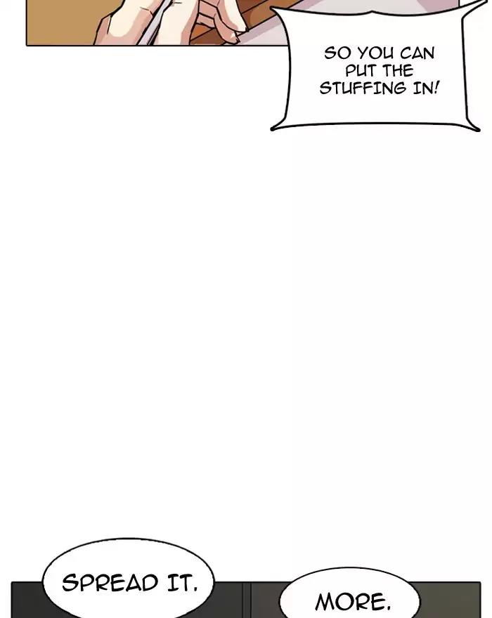 Lookism Chapter 180 page 5 - Chapter 180: Ep.180: Juvenile Prison (01)