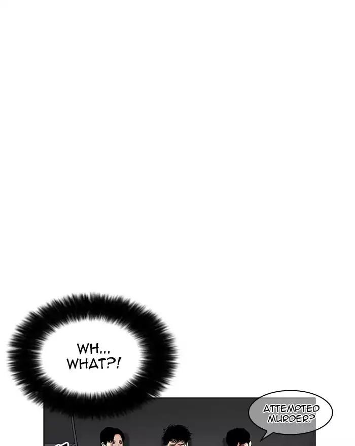 Lookism Chapter 180 page 51 - Chapter 180: Ep.180: Juvenile Prison (01)
