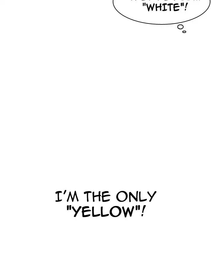 Lookism Chapter 180 page 54 - Chapter 180: Ep.180: Juvenile Prison (01)
