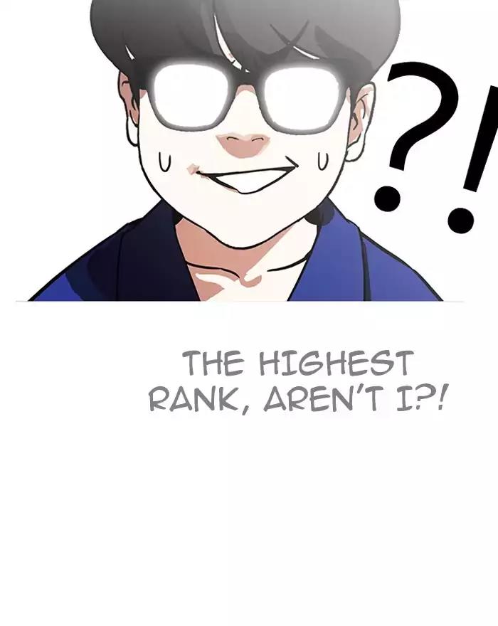 Lookism Chapter 180 page 58 - Chapter 180: Ep.180: Juvenile Prison (01)