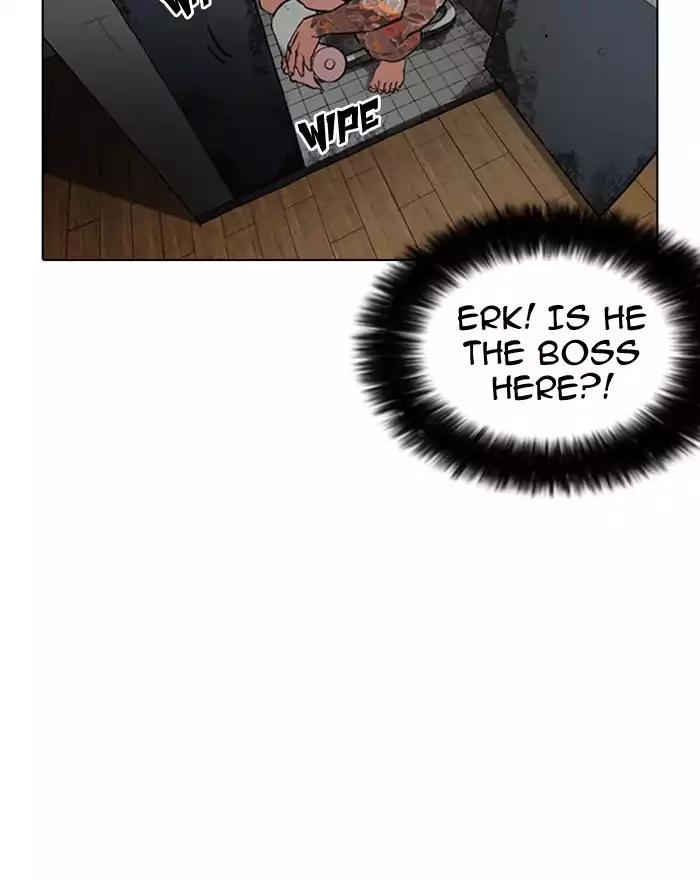 Lookism Chapter 180 page 60 - Chapter 180: Ep.180: Juvenile Prison (01)